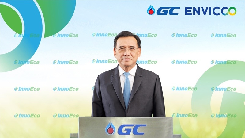 GC และ ENVICCO จัดงานสัมมนาออนไลน์ “InnoEco: PCR Material, the Sustainability Solutions for Better Living”