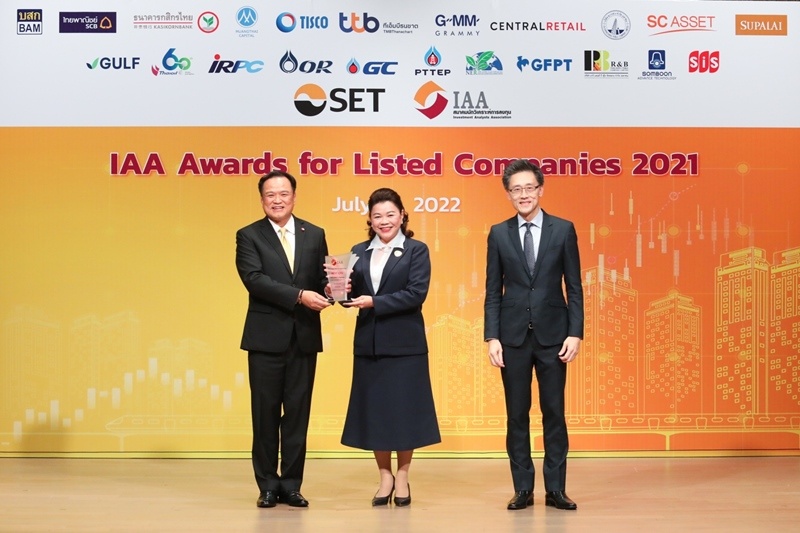 GC รับรางวัล CFO และ IR ยอดเยี่ยม จากเวที IAA Awards for Listed Companies 2021