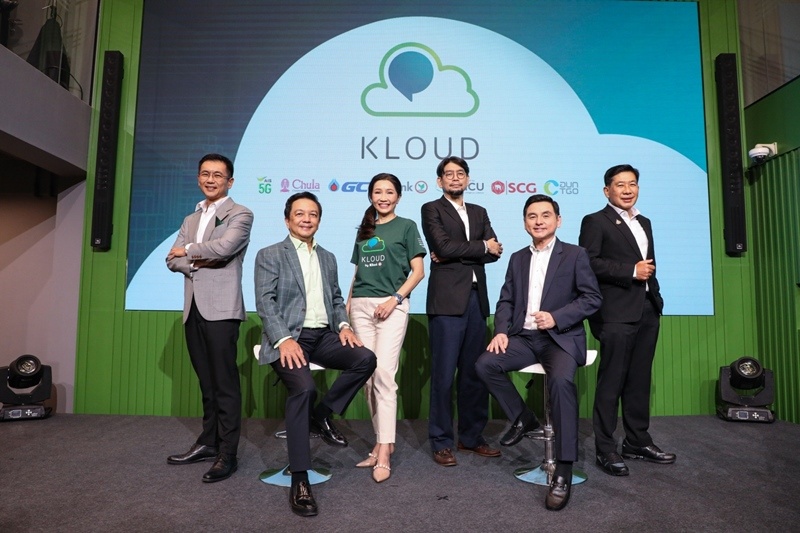 GC ร่วมงานเปิดตัวอาคาร KLOUD by KBank ต้นแบบอาคารสีเขียว