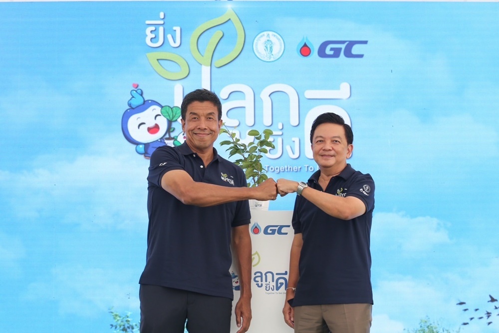 กทม. จับมือ GC เปลี่ยนกองขยะให้เป็นป่า เปิดโครงการ “ยิ่งปลูก ยิ่งดี” สร้างพื้นที่สีเขียว 55 ไร่ ฟอกปอดให้คนกรุง