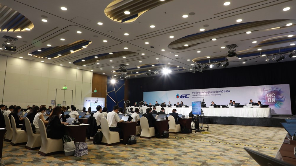 GC Annual Shareholders Meeting for the year 2023 was conducted via electronic media.