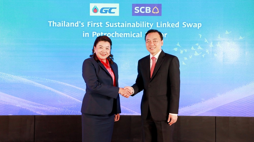 GC ขับเคลื่อนภารกิจ Net Zero ต่อเนื่อง ลงนามสัญญาอนุพันธ์เชื่อมโยงความยั่งยืน Sustainability Linked Swap ร่วมกับ SCB เป็นรายแรกในกลุ่มอุตสาหกรรมปิโตรเคมีไทย