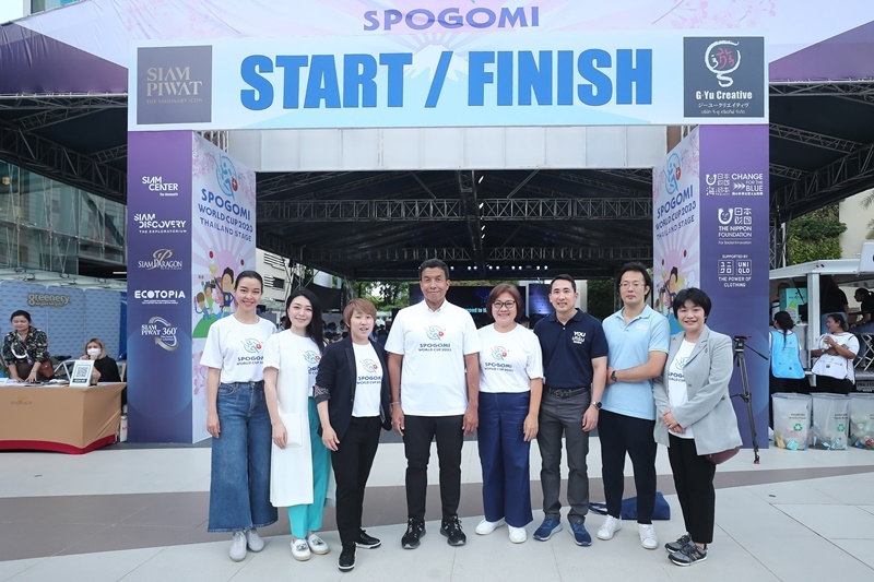 GC YOUเทิร์น ภูมิใจร่วมภารกิจแข่งขันเก็บขยะโลกในการแข่งขันกีฬาเก็บขยะ ครั้งแรกของประเทศไทย! หรือ SPOGOMI World Cup 2023