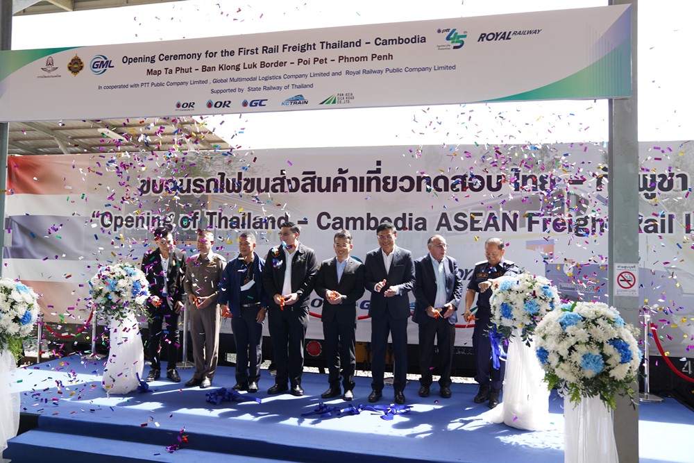 GC has enhanced its business efficiency by becoming the first company in Thailand to trade plastic resin through the Thai-Cambodian railway route.