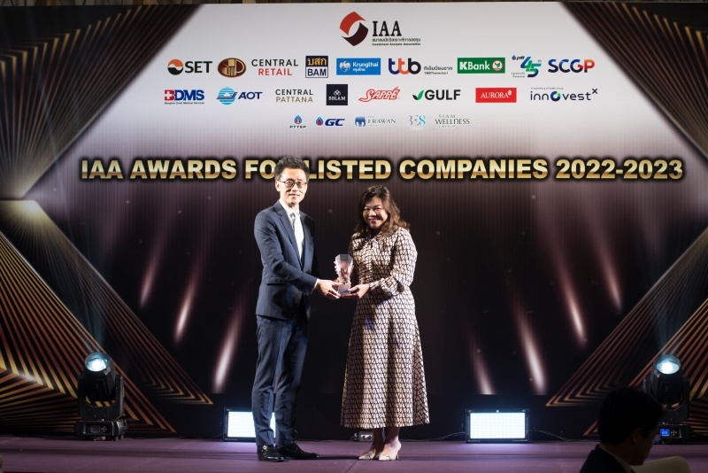 GC รับรางวัล CEO CFO และ IR ยอดเยี่ยม  จากเวที IAA Awards for Listed Companies 2022-2023