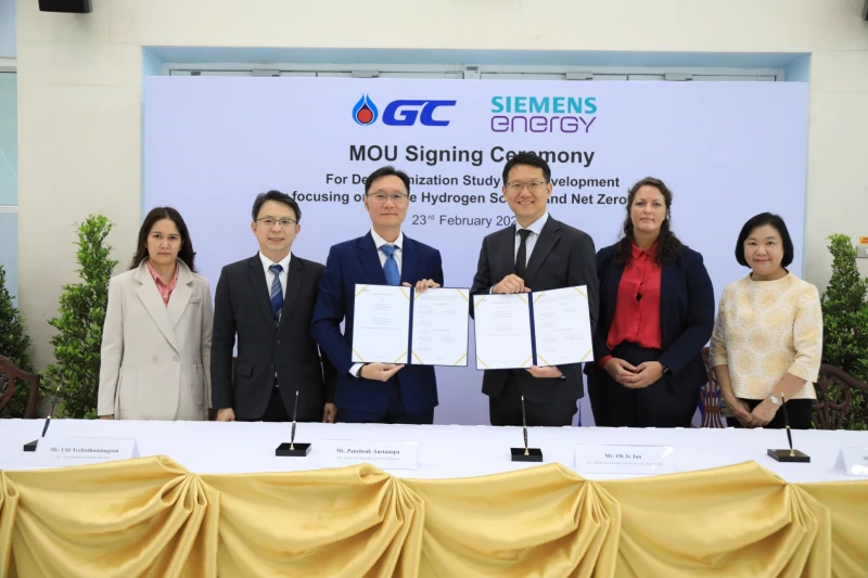 GC จับมือ Siemens Energy ศึกษาและพัฒนาโครงการผลิตไฟฟ้า จากพลังงานไฮโดรเจน มุ่งสู่เป้าหมาย Net Zero ในปี 2593