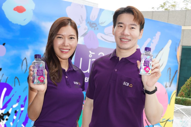 SCB Advances Towards a Sustainable Organization with Net Zero aim by 2030 Pioneering as the first bank to use 1.3 million rPET bottles per year, achieving a carbon reduction of over 60%.