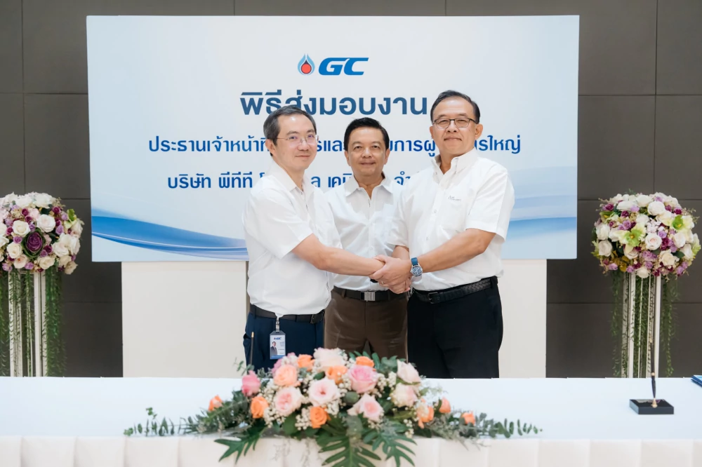 GC แต่งตั้งประธานเจ้าหน้าที่บริหาร และผู้จัดการใหญ่  พร้อมเดินหน้าสร้างองค์กรเติบโตอย่างยั่งยืนระดับโลก