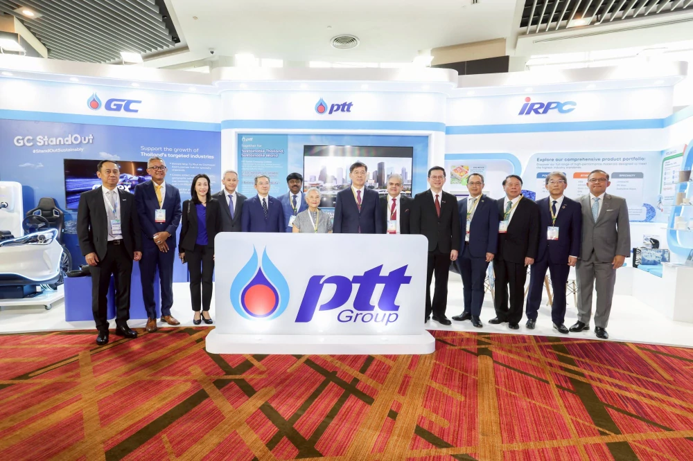 GC และกลุ่ม ปตท. ร่วมเป็นเจ้าภาพงาน APIC 2025 ขับเคลื่อนอุตสาหกรรมปิโตรเคมีสู่อนาคตที่ยั่งยืนด้วยนวัตกรรมและความร่วมมือ
