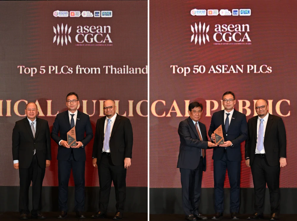 GC รับรางวัล Top 50 ASEAN Public Listed Companies (PLCs) และ Top 5 in Thailand PLCs ในงาน The Asean Corporate Governance Awards 2025
