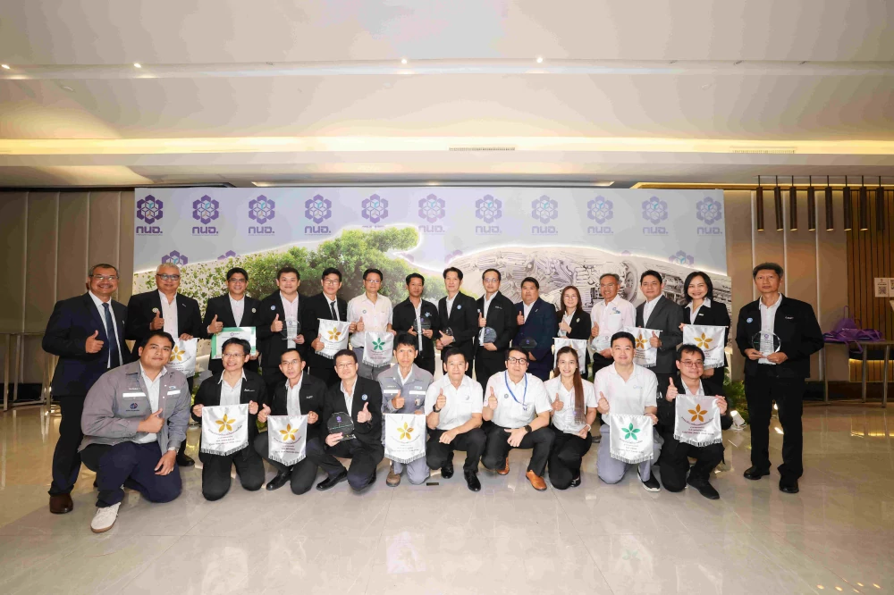 GC Group คว้ารางวัลธงธรรมาภิบาลสิ่งแวดล้อมและความปลอดภัย ประจำปี 2567 11 รางวัล ธงขาว-ดาวทอง และ 13 รางวัล ธงขาว-ดาวเขียว
