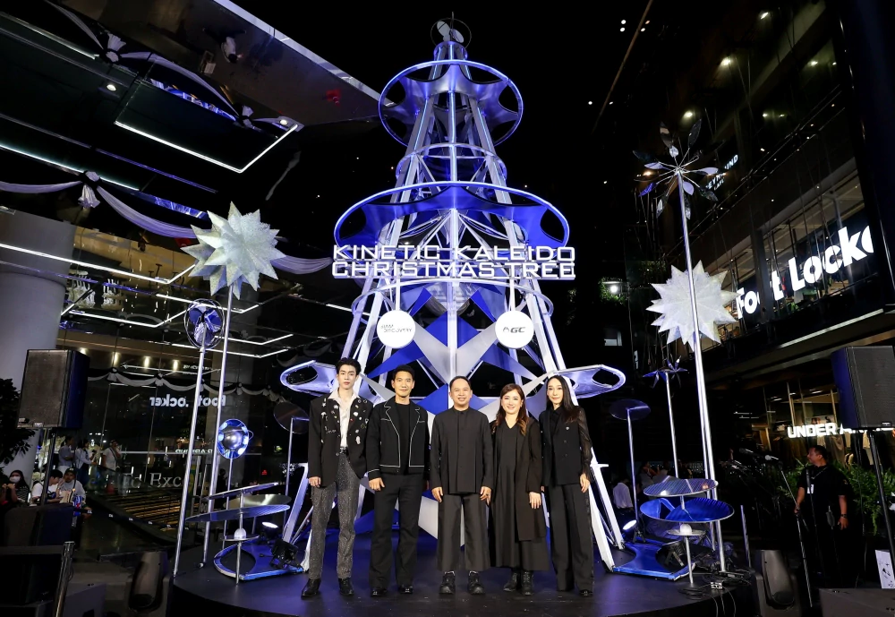 Siam Discovery Invites You to Experience  the Cosmic Origami Christmas Tree of Light at “The Magical Celebration 2026”