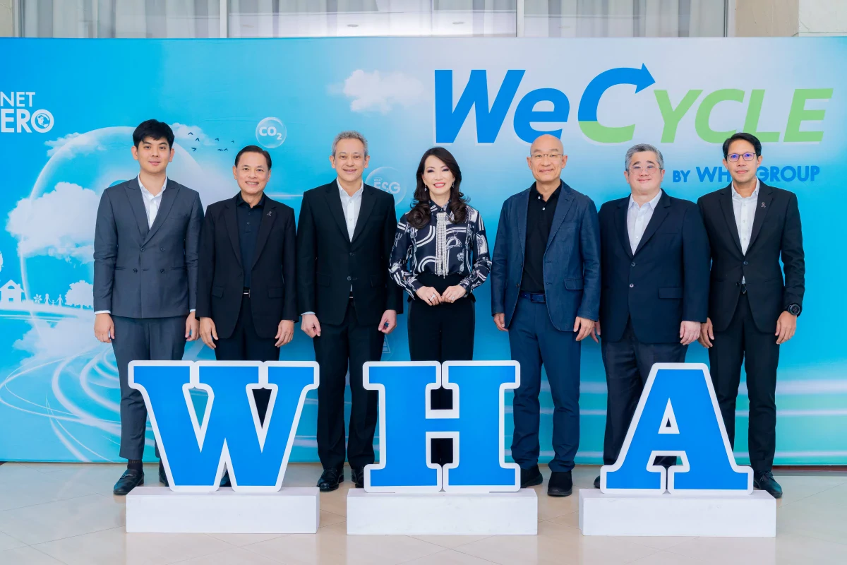 GC เดินหน้าความร่วมมือด้านความยั่งยืนกับ WHA Group ประกาศความสำเร็จในงาน “WeCYCLE Day 2568” ผนึกกำลังพันธมิตรระดับประเทศ