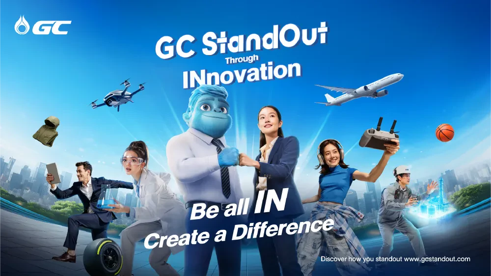 GC Conveys the Power Of “IN”, Igniting Innovation Brought to Life Via  “GC Standout Through INnovation.”