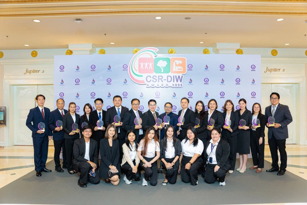 GC คว้ารางวัล CSR-DIW Continuous Award ประจำปี 2568 ตอกย้ำความมุ่งมั่นขับเคลื่อนเศรษฐกิจชุมชน ควบคู่การดูแลสิ่งแวดล้อมอย่างยั่งยืน