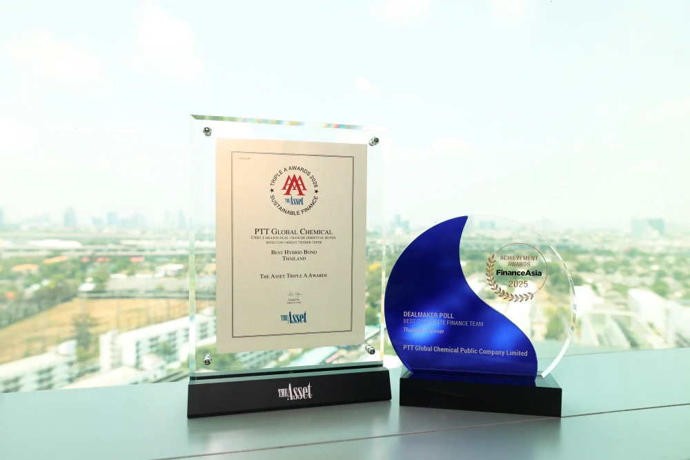 GC คว้า 3 รางวัลระดับเอเชีย สะท้อนศักยภาพการบริหารการเงิน  และธุรกรรมในตลาดทุนระดับสากล