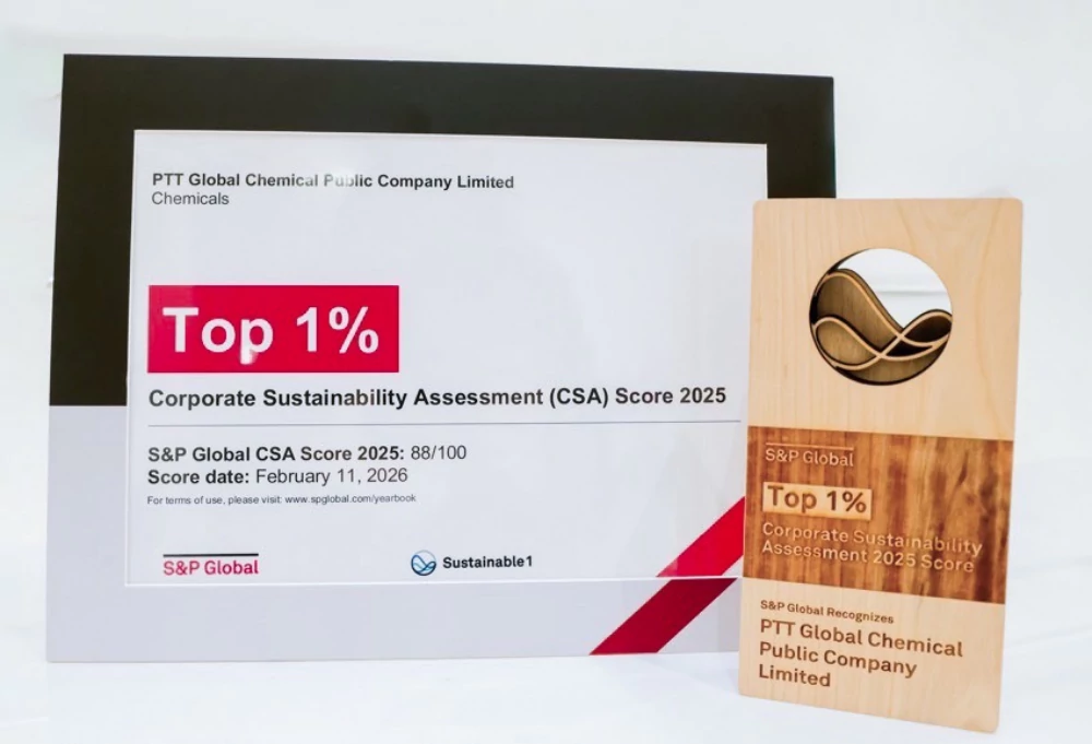GC รับมอบโล่รางวัลอันดับ 1 ด้านความยั่งยืนจาก S&P Global ต่อเนื่องเป็นปีที่ 7 ตอกย้ำผู้นำด้านความยั่งยืน