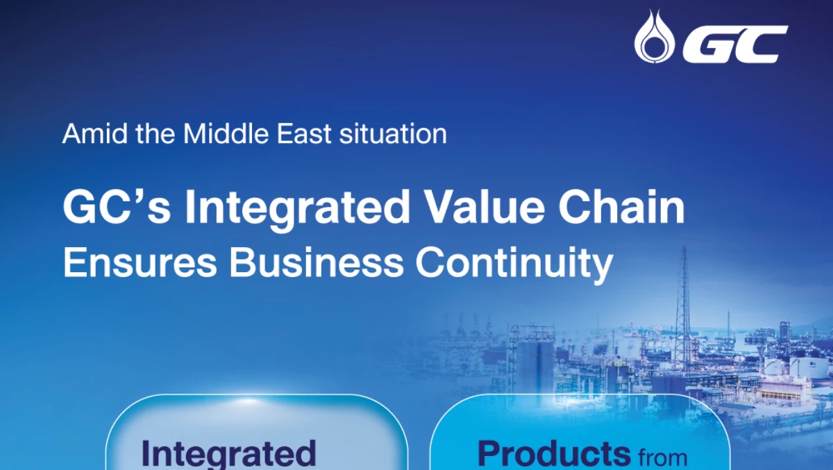 GC Reports Q1/2026 Operating Results, Highlighting Integrated Value Chain’s Role in Ensuring Production Continuity and Driving Portfolio Balance Amid Global Volatility