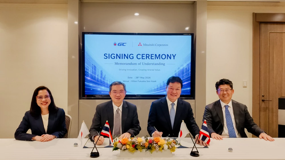 GC เดินหน้ายกระดับมาบตาพุด สู่ฐานธุรกิจมูลค่าสูง–คาร์บอนต่ำระดับภูมิภาค ต่อยอด Green & Bio และ Specialty Chemicals  ผ่านความร่วมมือกับ Toray และ Mitsubishi Corporation