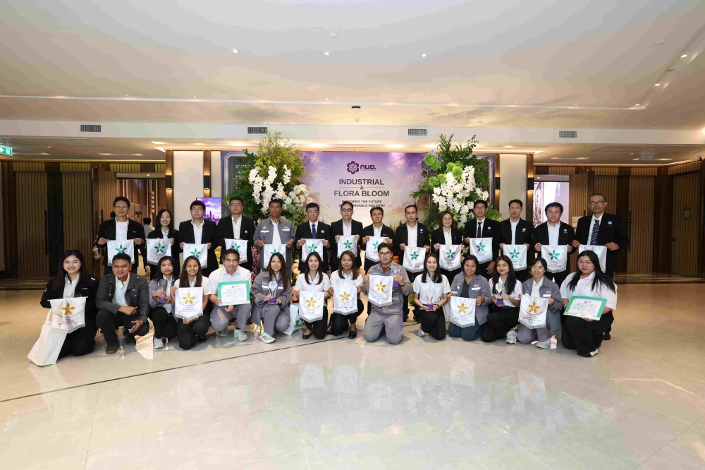 GC Group คว้ารางวัลธงขาว–ดาวเพชร ตอกย้ำความเป็นเลิศด้านธรรมาภิบาลสิ่งแวดล้อมและความปลอดภัย ประจำปี 2568